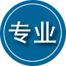 鹤城区专业道路救援