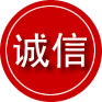 鹤城区诚信救援服务
