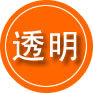 鹤城区救援费用合理